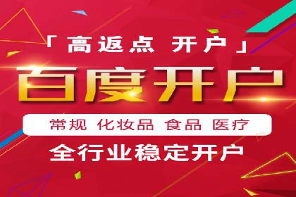 信息流广告投放实战：如何提升广告曝光度